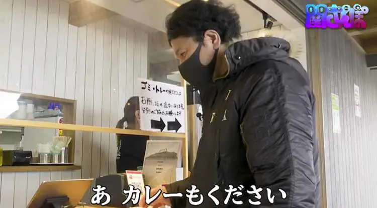 Oa未公開 Mr 都市伝説 関暁夫 若手芸人時代の悔しい思い出 犬より食 テレ東プラス