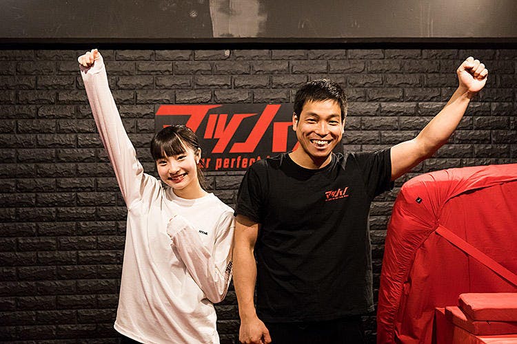 女性アイドルがバク転 Task Have Funの里仲菜月が2時間でバク転取得にチャレンジ テレ東プラス 女性アイドルがバク転 Task Have Funの里仲菜月が2時間でバク転取得にチャレンジ テレ東プラス