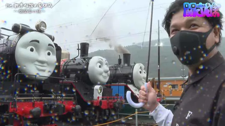 Mr 都市伝説 関暁夫の夏休み のどかな旅のはずが 行く先々に悪魔の数字 テレ東プラス