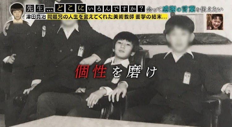 衝撃の結末 人と比べる必要はない 個性を磨けばいい 問題児だった名バイプレイヤーの人生を変えた美 テレ東プラス 衝撃の結末 人と比べる必要はない 個性を磨けばいい 問題児だった名バイプレイヤーの人生を変えた美 テレ東プラス