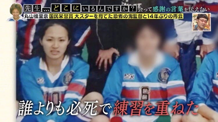 培养国民荣誉奖的巨星的恐怖的鬼监督和再会 被时隔14年之后第一次发怒 因为在老师 哪里所以 Tere Topla 培养国民荣誉奖的巨星的恐怖的鬼监督和再会 被时隔14年之后第一次发怒 因为在老师 哪里所以 Tere Topla