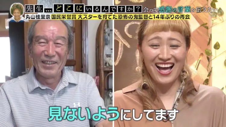 国民栄誉賞の大スターを育てた恐怖の鬼監督と再会 14年ぶりに怒られる 先生 どこにいるんで テレ東プラス
