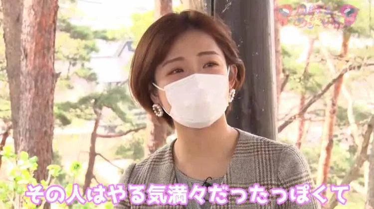 小仓理由菜 是处女到 岁 并且有 被严格的父亲说 15分 Tere Topla