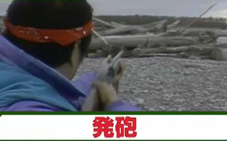 shindoiie_20210418_thum.jpg?