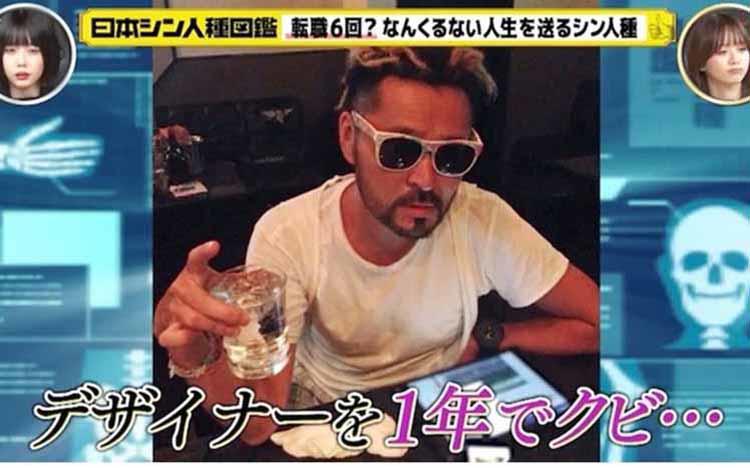 芸能界のドンとゲイ・インフルエンサーの波乱の人生に迫る | テレビ