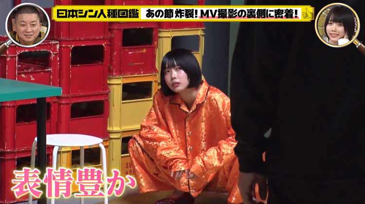 あのちゃん密着第2弾！バズり中！「ちゅ、多様性。」MV撮影の裏側