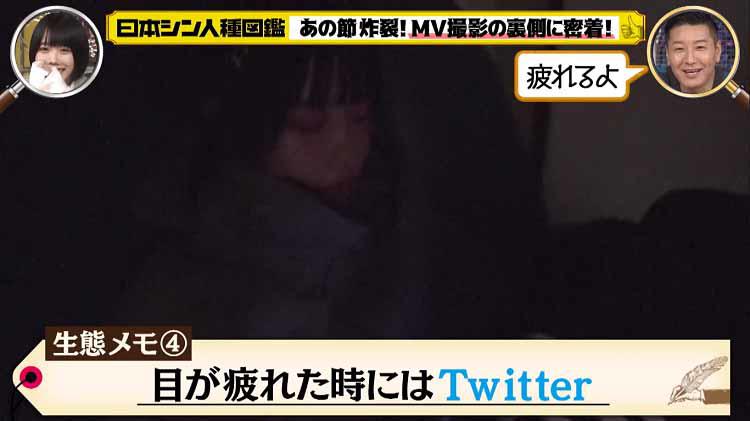 あのちゃん密着第2弾！バズり中！「ちゅ、多様性。」MV撮影の裏側