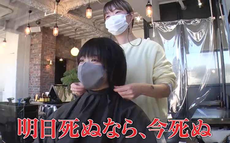 完全プライベートに密着！「明日死ぬなら、今死ぬ」驚きのあのちゃん