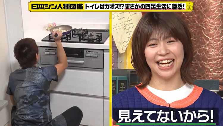 四足歩行を極めた男の生活に密着二足に戻れない！？衝撃の告白