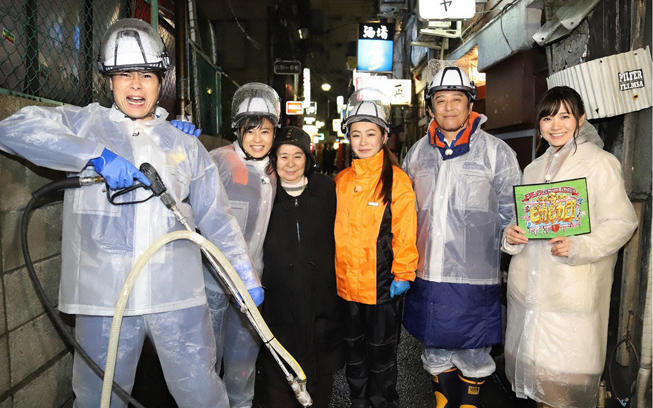 芸能界一綺麗好きな坂上忍が全国の気になる汚れスポットを、一斉に