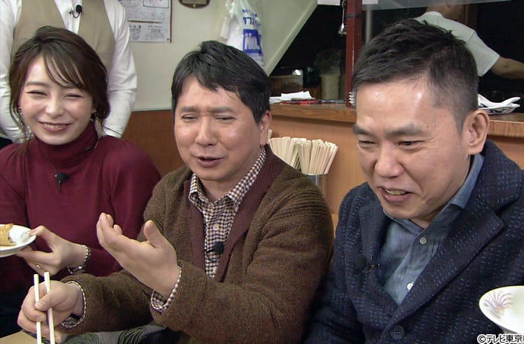 テレビに出られない頃はテレ東とNHKだけ使ってくれてたんですよ」爆笑