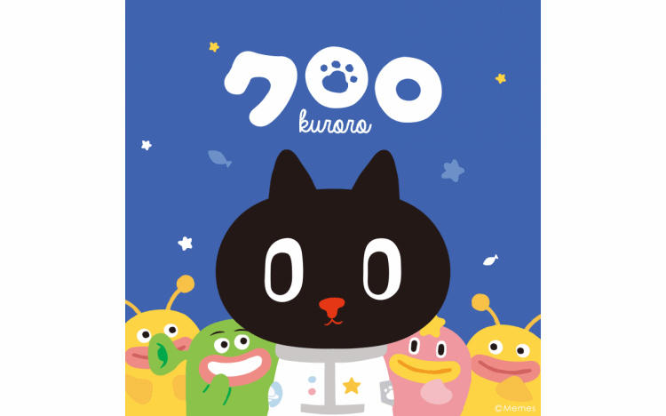Kuroro（クロロ）」と「TAIWANIMAL（タイワニマル）」”が、東京駅で