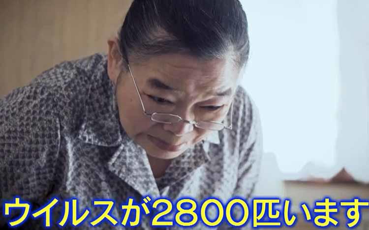 まず、不安や恐怖をあおるんです」 後を絶たないニセ電話詐欺