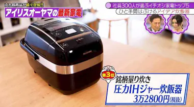 日立 白くまくん KJシリーズ RAS-KJ28H 2.8kw 10畳 内部乾燥機能 