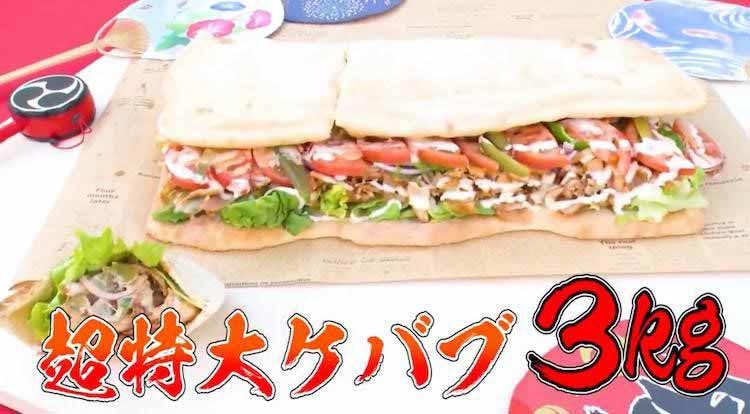 可愛すぎると話題 大食い女子 大畑花蓮がファミリーレストランで1万円分食べ フラられた過去を激白 彼 テレ東プラス