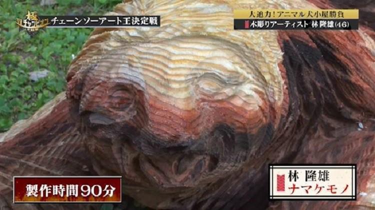 動物と犬小屋が融合した「アニマル犬小屋」で決戦！ ついに