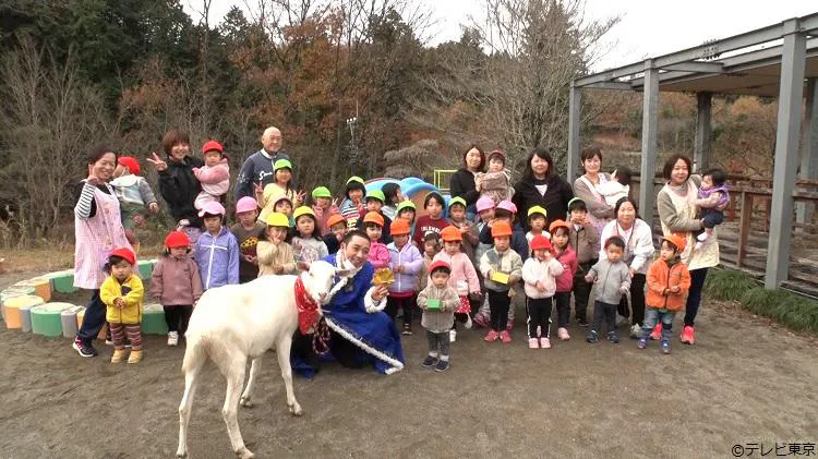 羊和大悟 井no原快彦和野村周平大奔走 羊是主角的旅途节目 今天从中午12点30分起广播 Tere Topla