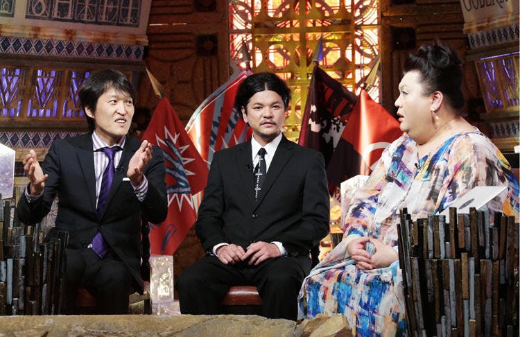 残り27年 人類の未来年表 発表に一同驚愕 やりすぎ都市伝説スペ テレ東プラス 残り27年 人類の未来年表 発表に一同驚愕 やりすぎ都市伝説スペ テレ東プラス