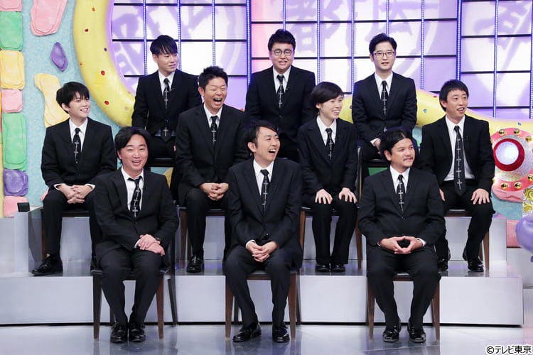 マツコ あんた 一体何者なのよ 実力派テラー 関が繰り出す珠玉の都市伝説 テレ東プラス マツコ あんた 一体何者なのよ 実力派テラー 関が繰り出す珠玉の都市伝説 テレ東プラス
