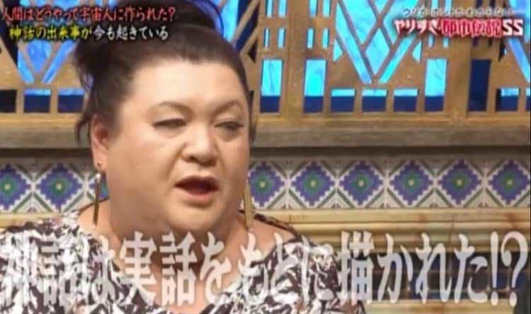 人間は宇宙人に作られた Mr 都市伝説 関暁夫による人間のルーツを探る旅 テレ東プラス 人間は宇宙人に作られた Mr 都市伝説 関暁夫による人間のルーツを探る旅 テレ東プラス