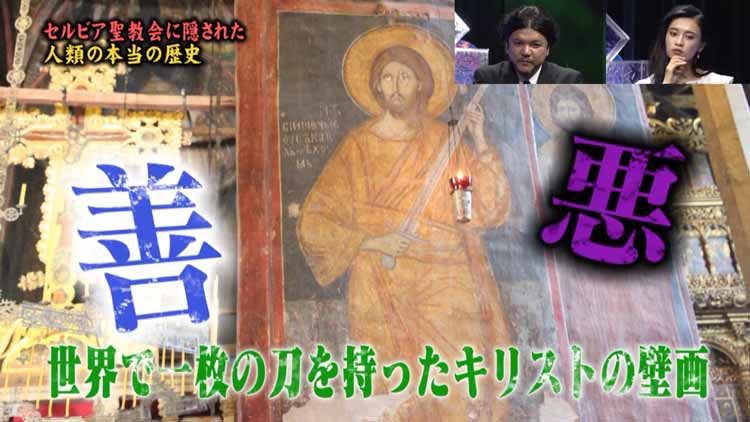 ネットにないことのほうが真実は多いんだよ Mr 都市伝説 関暁夫が地上波では語れないウラ話を大解 テレ東プラス