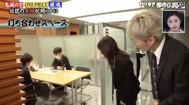 One Piece は あと 年で終わる 尾田栄一郎の家にatm 週刊少年ジャンプ 都市 テレ東プラス