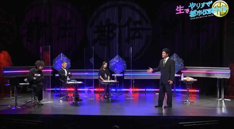 バイデンはaiだから Mr 都市伝説 関暁夫が地上波では語れなかった真実を明かす 生でやりすぎ都 テレ東プラス バイデンはaiだから Mr 都市伝説 関暁夫が地上波では語れなかった真実を明かす 生でやりすぎ都 テレ東プラス