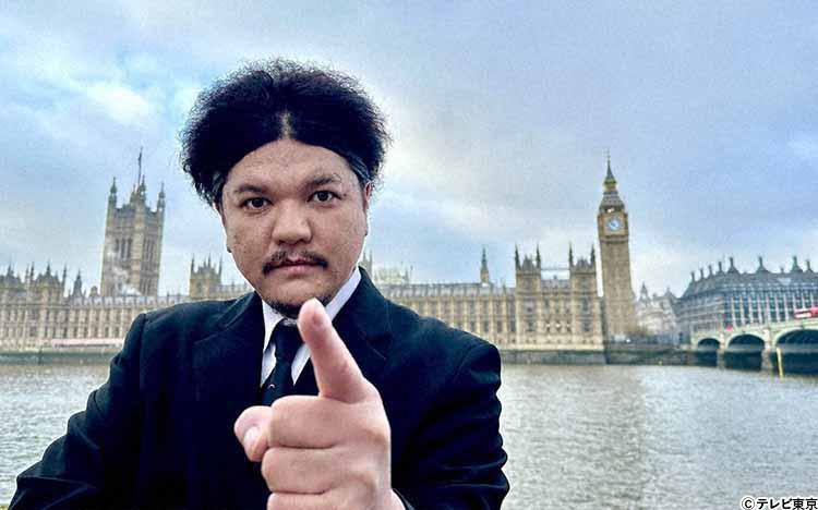 Mr.都市伝説・関暁夫はイギリスへ！ 呂布カルマは 30年後の近