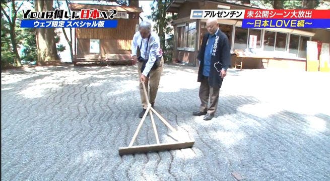 youは何しに日本へ 自転車 エーセ