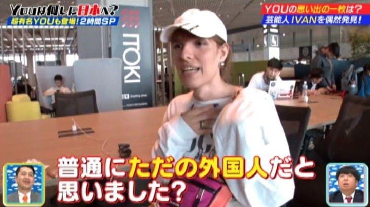 素行不良で警察のお世話にも ヤンキー先生が考えた バリバリ最高の親孝行 テレ東プラス 素行不良で警察のお世話にも ヤンキー先生が考えた バリバリ最高の親孝行 テレ東プラス