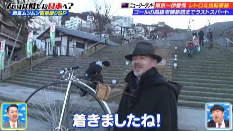 日本初！？ 明治時代の自転車で伊香保まで165kmの旅へ！ こだわり強め