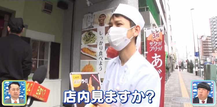下町 谷根千 でベトナムyouが和定食屋を経営 地元で超愛される理由 Y テレ東プラス 下町 谷根千 でベトナムyouが和定食屋を経営 地元で超愛される理由 Y テレ東プラス