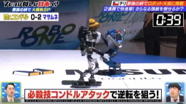 NASAも注目！ 世界一に挑んだチリ初のロボット家族が国民的スターになった経緯と理由：YOUは何しに日本へ？ |  テレビ東京・ＢＳテレ東の読んで見て感じるメディア テレ東プラス