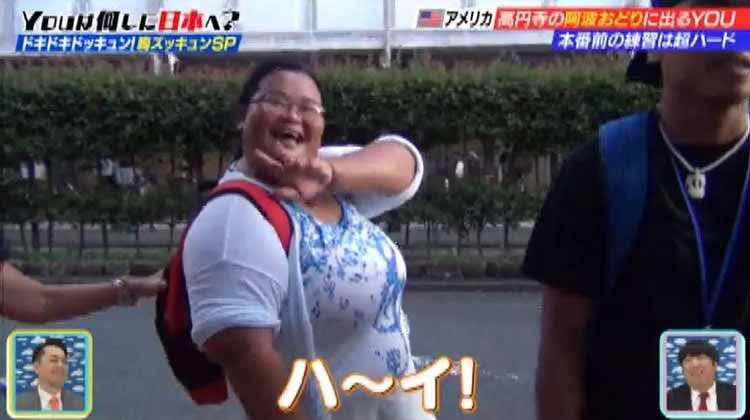 高円寺阿波おどり に青春を捧げるサイパンyou 踊る大物の姿も コロナ禍でyouは今 Y テレ東プラス 高円寺阿波おどり に青春を捧げるサイパンyou 踊る大物の姿も コロナ禍でyouは今 Y テレ東プラス