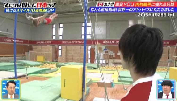内村航平 東京五輪日本代表 選手みたいな金メダリストに 体操兄妹you パリ五輪 出場なるか テレ東プラス 内村航平 東京五輪日本代表 選手みたいな金メダリストに 体操兄妹you パリ五輪 出場なるか テレ東プラス