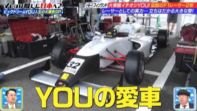 父はFIのレジェンド！収入ゼロ！どん底でもがく2世レーサーYOUに密着