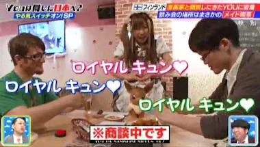 商談中♥️ （新規商談に課題あり！？商談先を増やし、成約に繋げる  