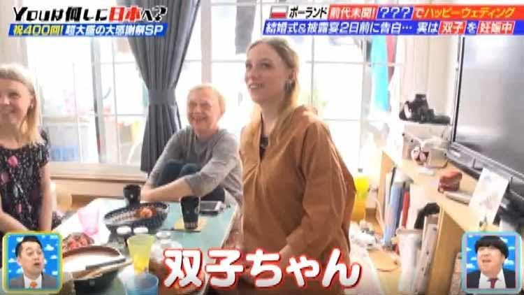 ポーランド人の花嫁youが前代未聞の場所で行う最高の披露宴とは そして5年後 Youは何しに テレ東プラス