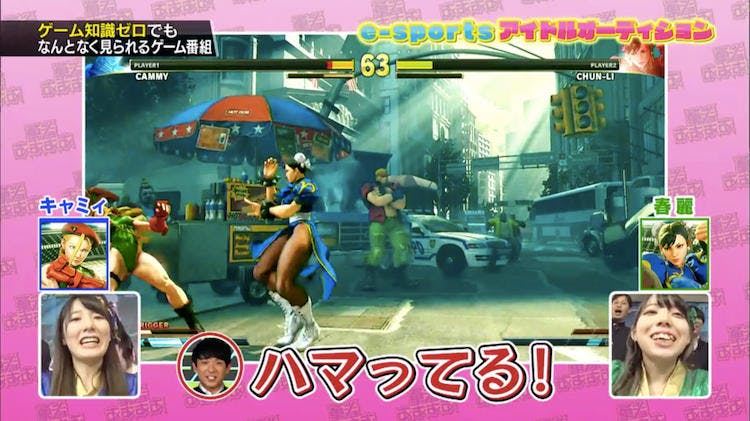 新企画始動 売れなさそうなアイドルの発掘オーディション 勇者ああああ テレ東プラス 新企画始動 売れなさそうなアイドルの発掘オーディション 勇者ああああ テレ東プラス