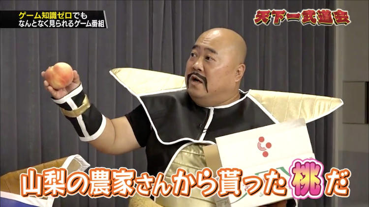 【早い者勝ち】匿名配送⭐️ヒゲダン 超レア 10周年 ベースボールT 髭男結成10周年 】 結成10周年を記念してFC会員限定グッズを販売致し