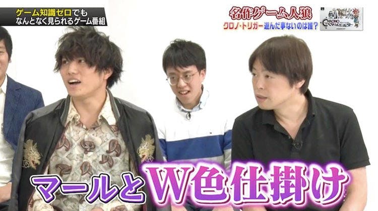 名作ゲームにわかを見つける企画なのに まさかのラーメン人狼を発見 勇者ああああ テレ東プラス