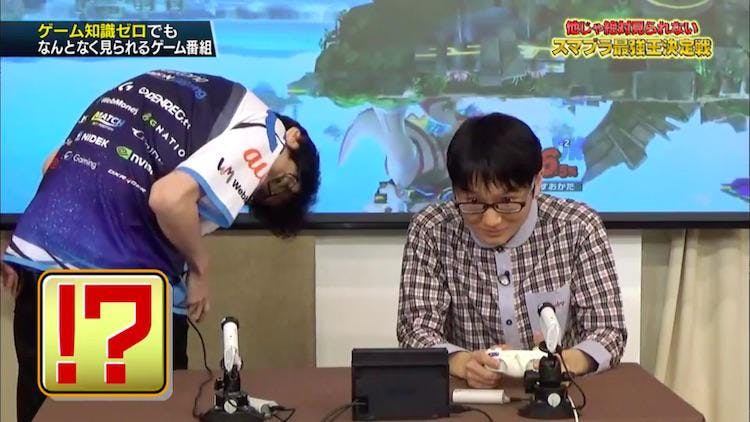 スマブラ最強王決定戦 日本最強ファイター にえとのの実力は 勇者ああああ テレ東プラス スマブラ最強王決定戦 日本最強ファイター にえとのの実力は 勇者ああああ テレ東プラス