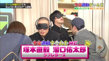 バイオハザード4」を初見っぽくプレイ！：勇者ああああ | テレビ東京