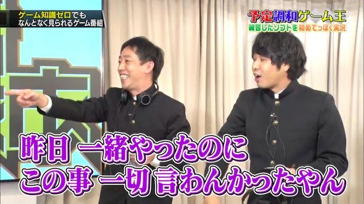 バイオハザード4 を初見っぽくプレイ 勇者ああああ テレ東プラス バイオハザード4 を初見っぽくプレイ 勇者ああああ テレ東プラス