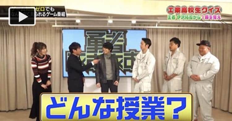 東大クイズ王と工業高校卒芸人が まさかの はんだ付け 対決 勇者ああああ テレ東プラス 東大クイズ王と工業高校卒芸人が まさかの はんだ付け 対決 勇者ああああ テレ東プラス