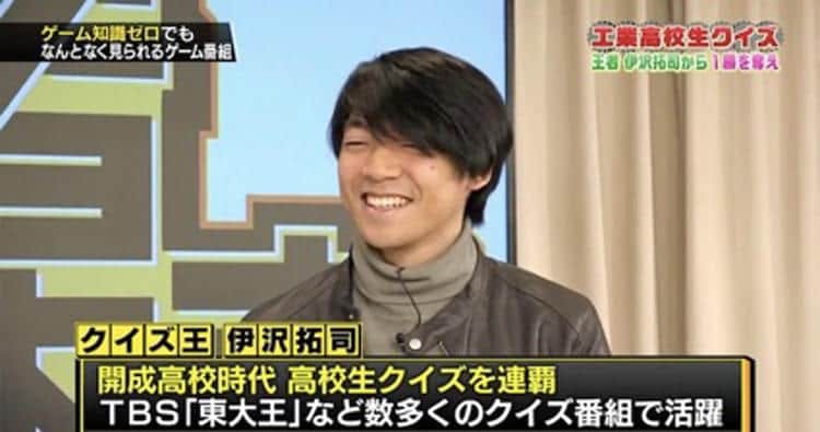 東大クイズ王と工業高校卒芸人が まさかの はんだ付け 対決 勇者ああああ テレ東プラス 東大クイズ王と工業高校卒芸人が まさかの はんだ付け 対決 勇者ああああ テレ東プラス