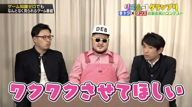 歌舞伎町で絡まれた？ 2700、ゆってぃは今：勇者ああああ | テレビ