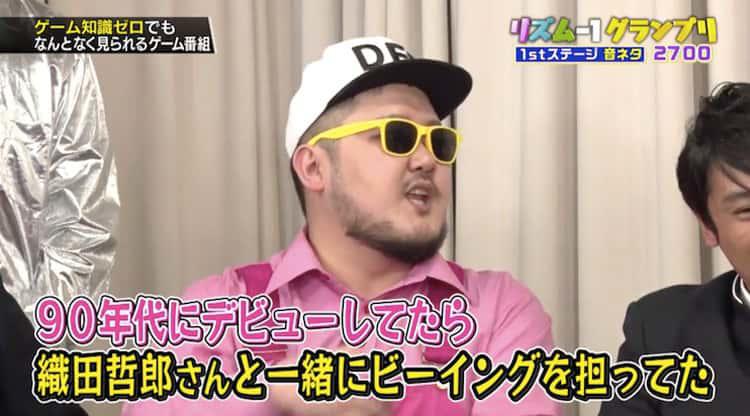 歌舞伎町で絡まれた？ 2700、ゆってぃは今：勇者ああああ | テレビ