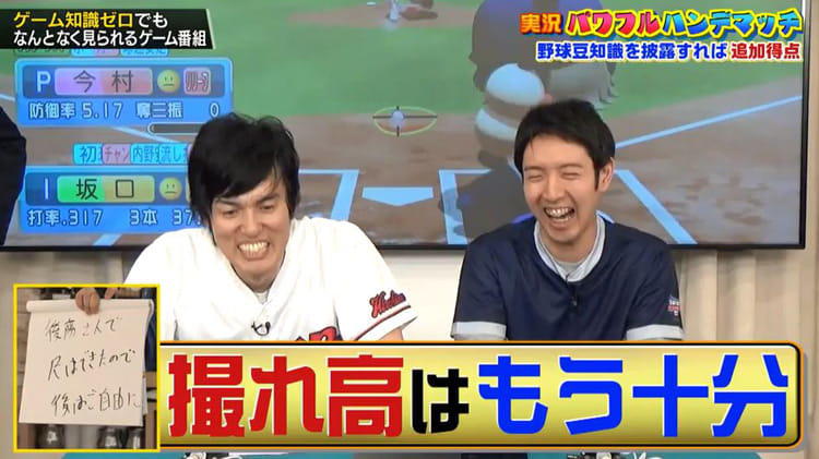 一岡竜司選手（広島東洋カープ）はグッピーとエビとウーパールーパーを