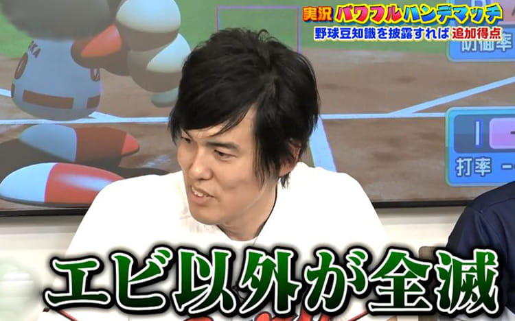 一岡竜司選手（広島東洋カープ）はグッピーとエビとウーパールーパーを